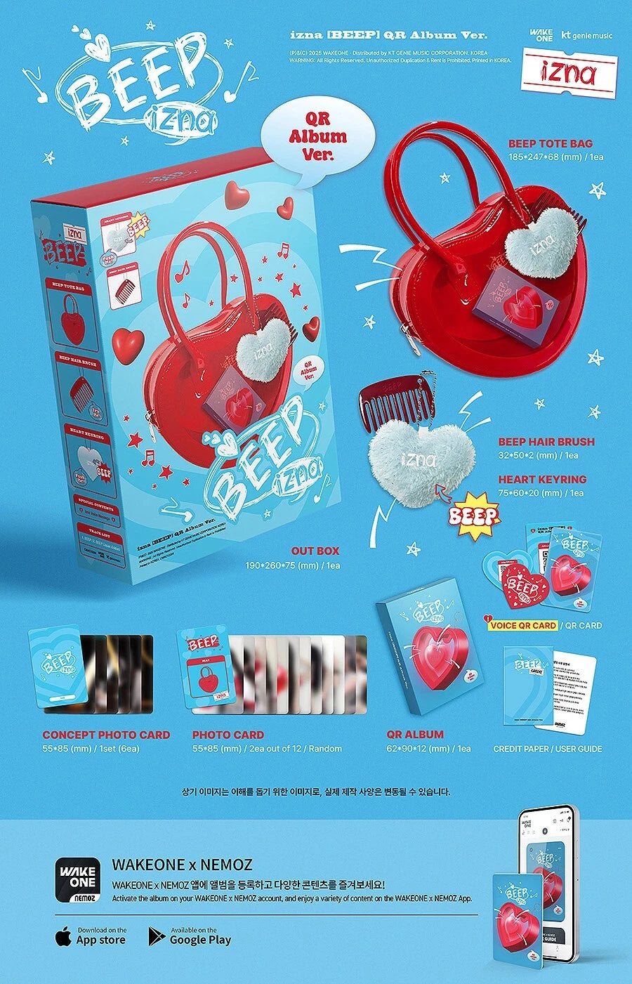 IZNA - BEEP (Single Album) LIMITED Edition QR ALBUM