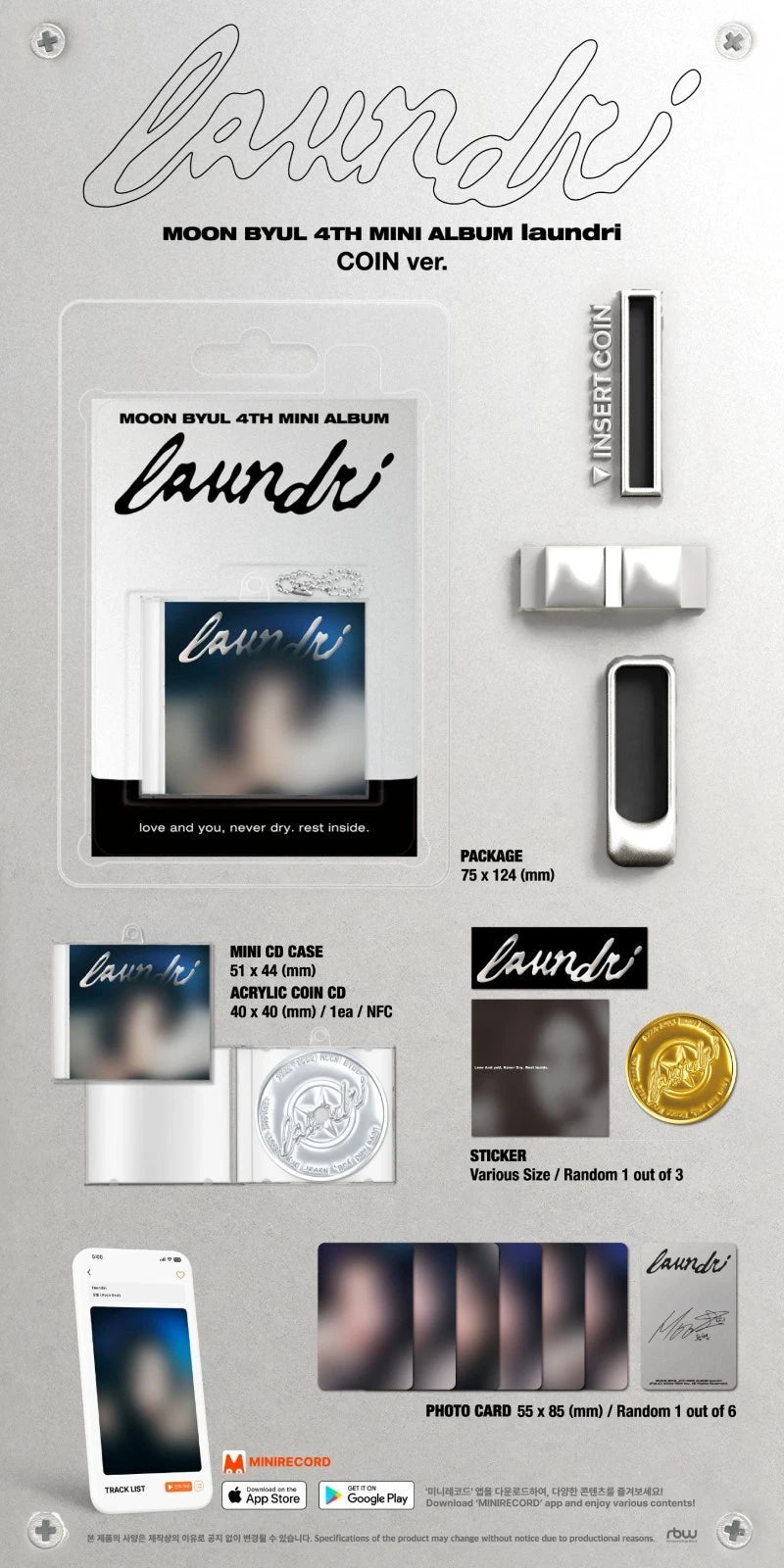 MOON BYUL (MAMAMOO) - LAUNDRI (4th Mini Album) COIN Version