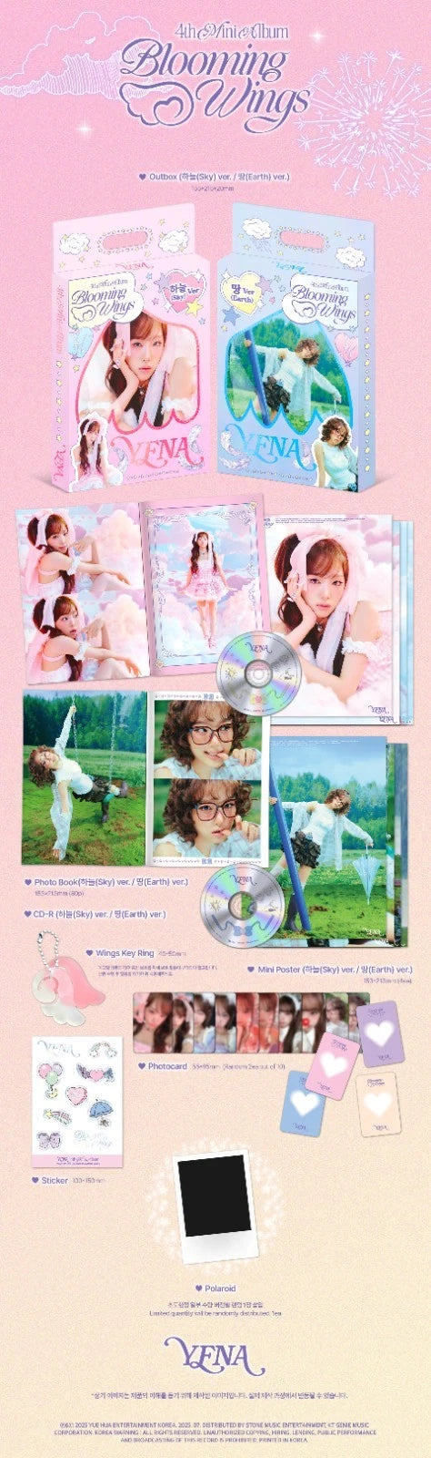 CHOI YENA - BLOOMING WINGS (4th Mini Album)