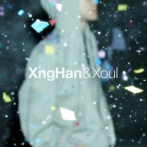 XNGHAN&XOUL - WASTE NO TIME (Single Album) XOUL (SMART) Version