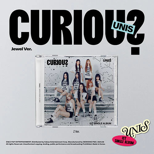 UNIS - CURIOUS (1st Single Album) JEWEL Version