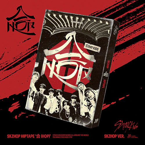 STRAY KIDS - SKZHOP HIPTAPE '合 (HOP)' (SKZHOP Version) Target exclusive