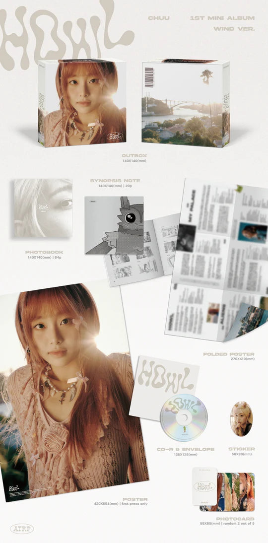 CHUU - HOWL (1st Mini Album)