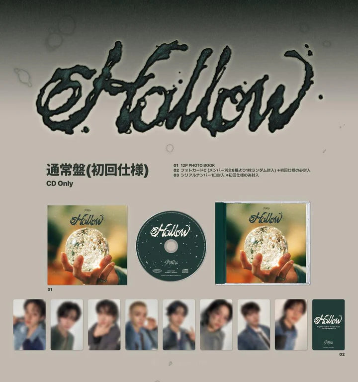 STRAY KIDS - Hollow JAPAN (3rd mini album)