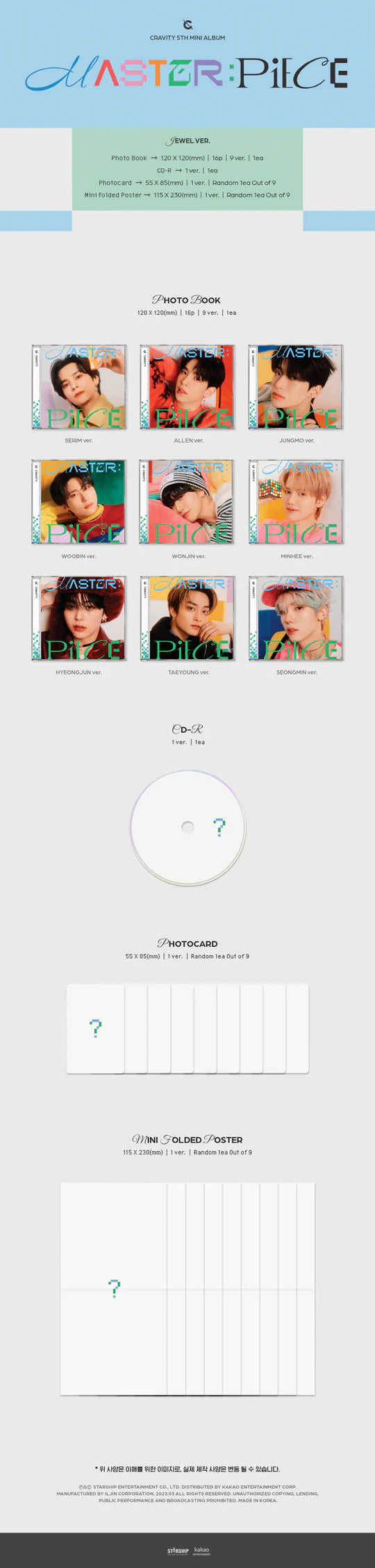 CRAVITY - MASTER:PIECE (5th Mini Album) JEWEL CASE