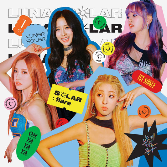LUNARSOLAR - Solar : Flare (1st Single Album)