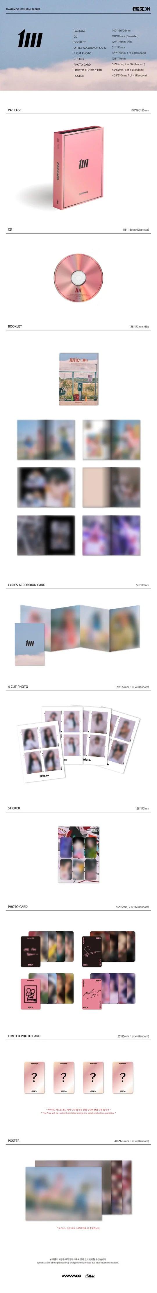 MAMAMOO - Mic on (12th Mini Album)