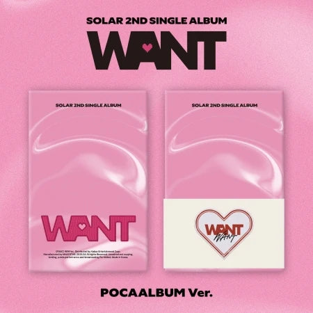 SOLAR (MAMAMOO) - WANT (2nd Single Album)