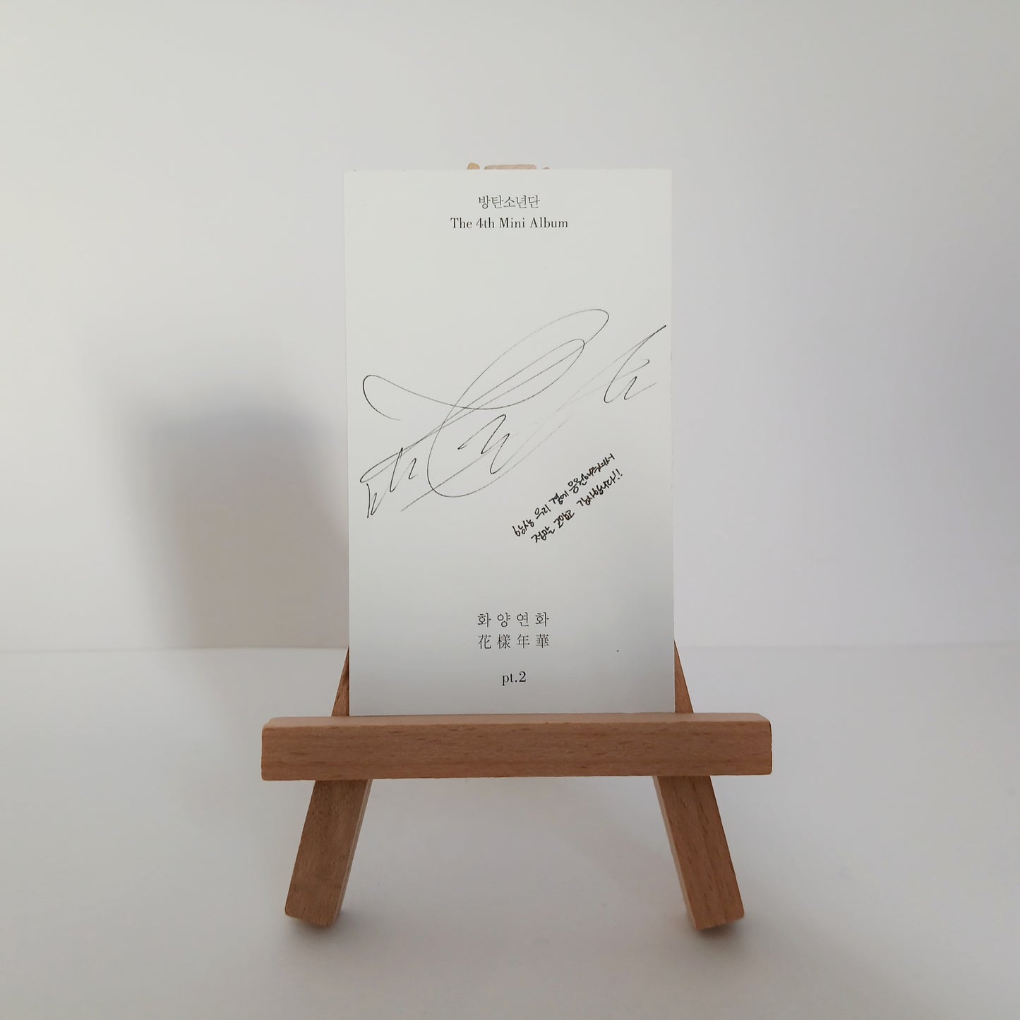 TAEHYUNG (BTS) - Photocard In the mood for love pt2