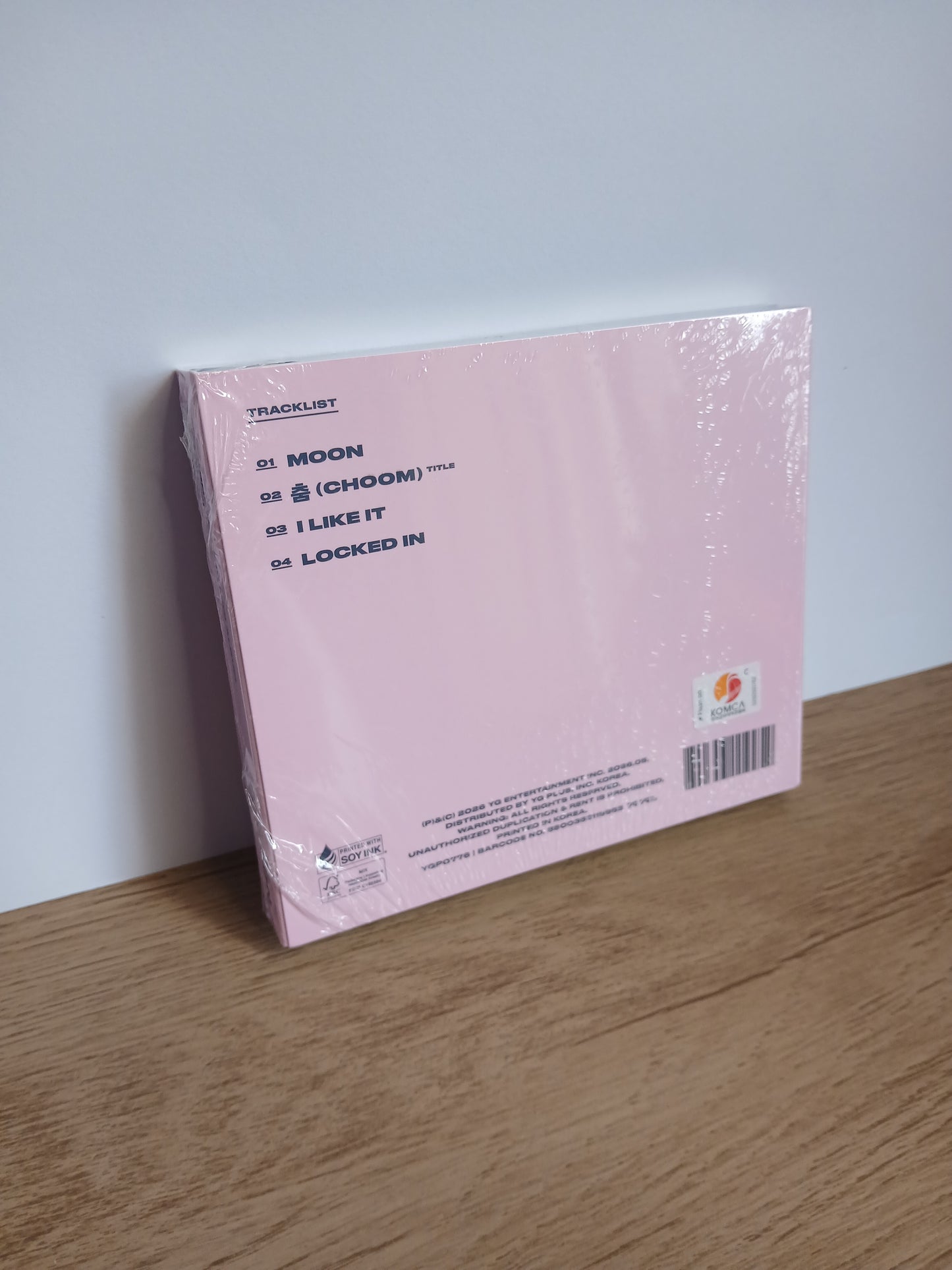 BABYMONSTER - 춤 (CHOOM) (3rd Mini Album) JEWEL Version AHYEON