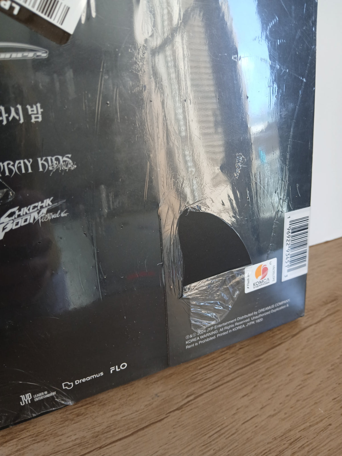 STRAY KIDS - ATE (Mini Album) LIMITED ATE Version