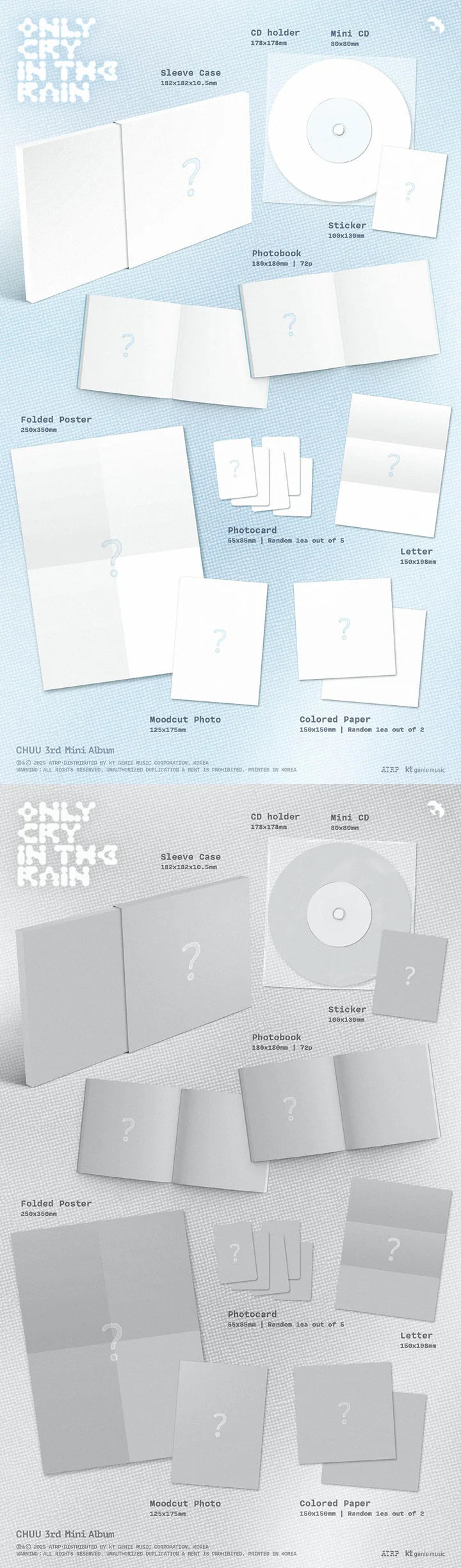 CHUU - Only cry in the rain (3rd mini album)