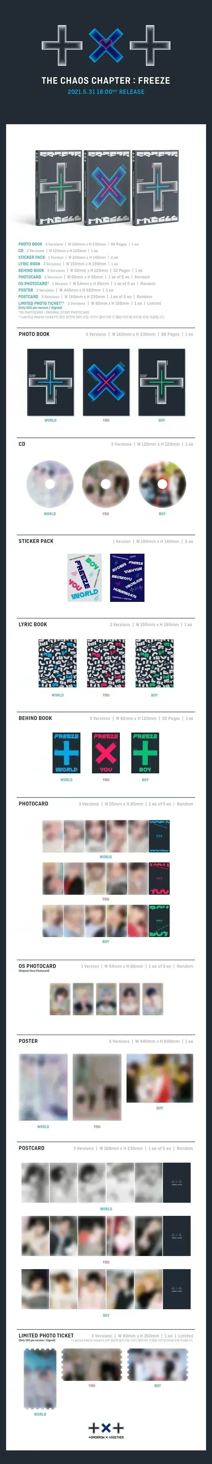 TXT - The Chaos Chapter : Freeze (4th Mini Album)