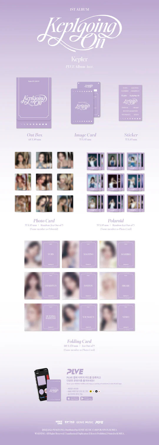 KEP1ER - KEP1GOING ON (1st Album) PLVE