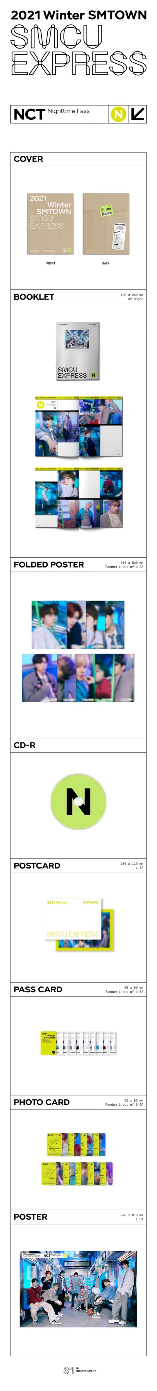 NCT - 2021 WINTER SMTOWN : SMCU EXPRESS