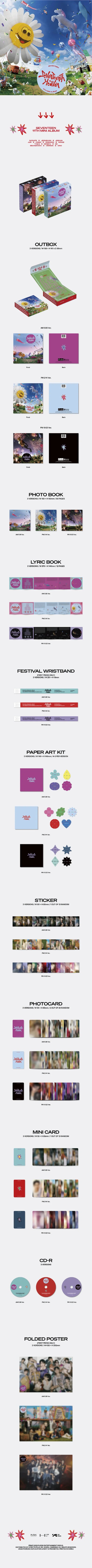 SEVENTEEN - SEVENTEENTH HEAVEN (11th Mini Album)