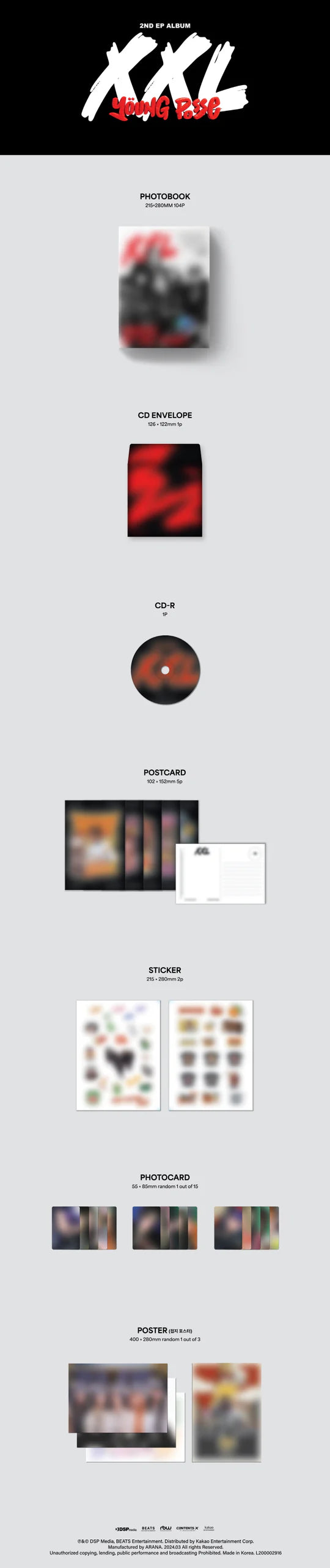YOUNG POSSE - XXL (2nd EP Album)