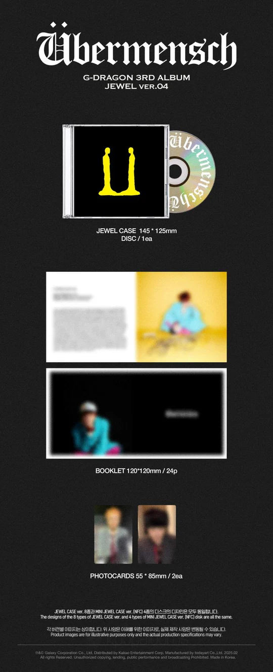 G-DRAGON (BIGBANG) - ÜBERMENSCH (3rd Album) JEWEL CASE