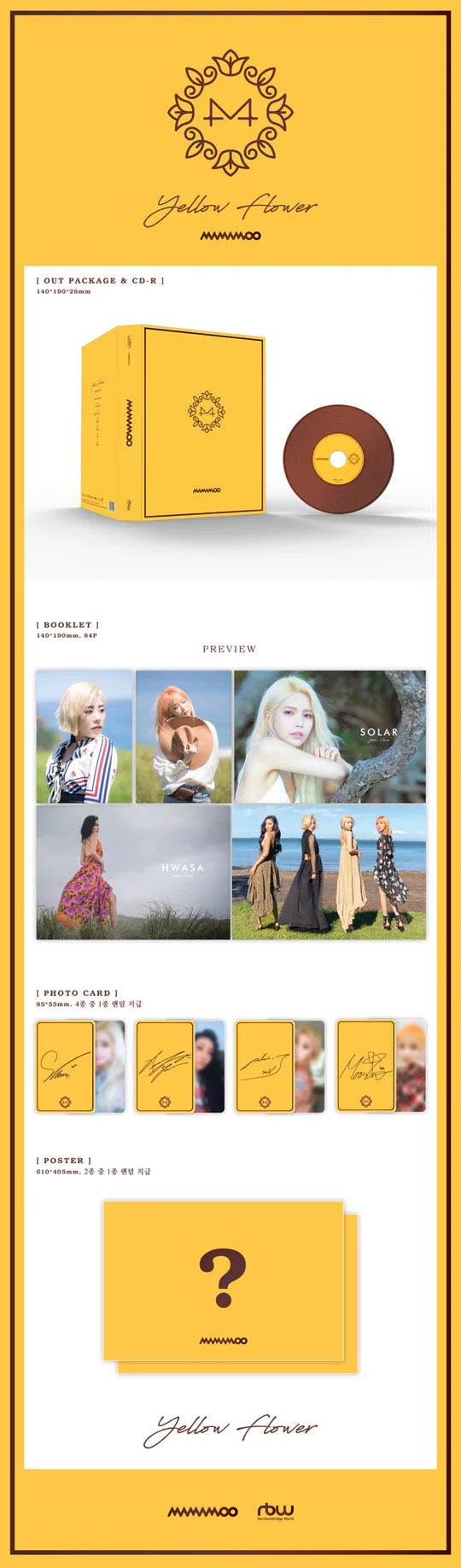 MAMAMOO - Yellow Flower (6th Mini Album)