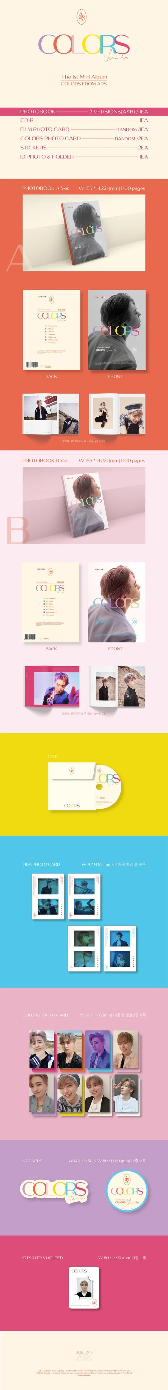 YOUNGJAE (GOT7) - COLORS from Ars (1st Mini Album)
