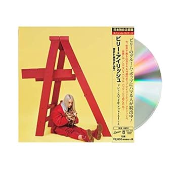 BILLIE EILISH - Don't smile at me CD