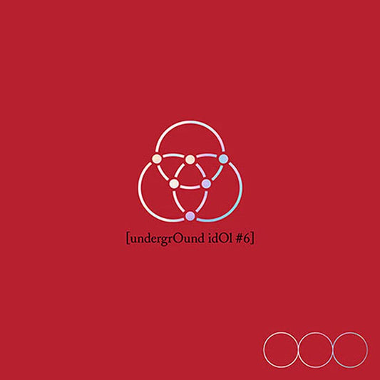 NINE (ONLYONEOF) - undergrOund idOl #6
