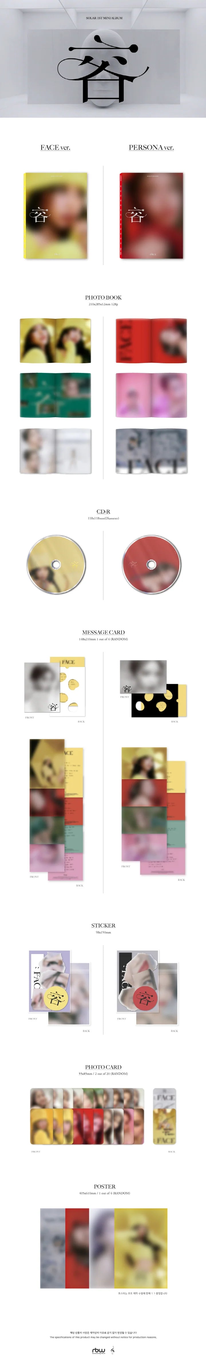 SOLAR (MAMAMOO) - 容 : FACE (1st Mini Album)