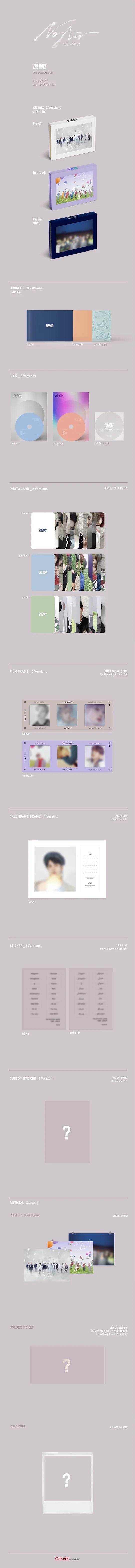 THE BOYZ - THE ONLY (3rd Mini Album)