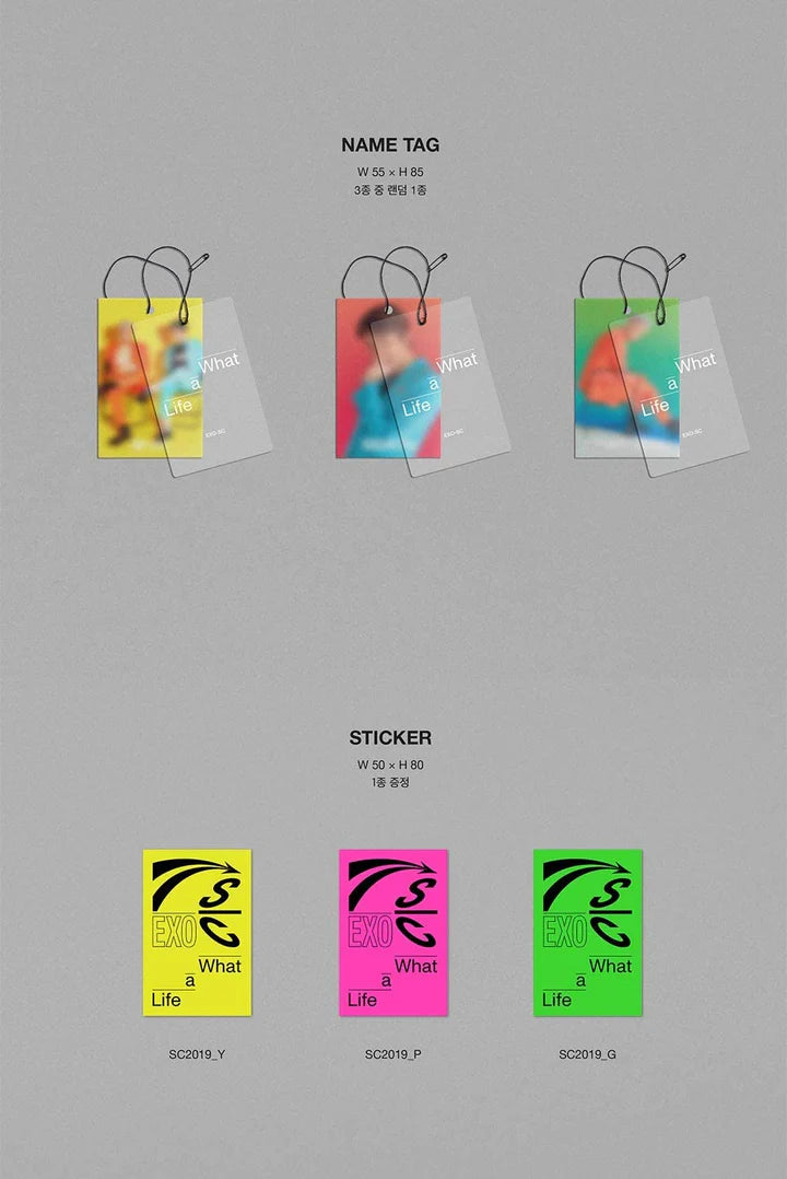 EXO-SC - What A Life (1st Unit Mini Album)