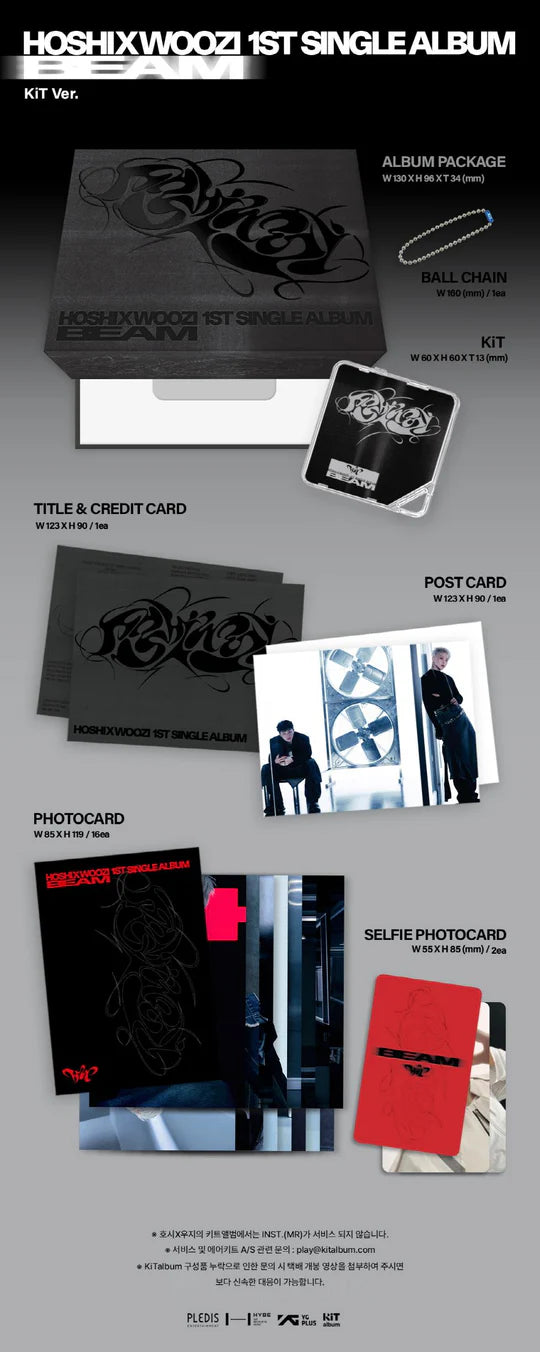 HOSHI X WOOZI (SEVENTEEN) - BEAM (1st Single Album) KIT