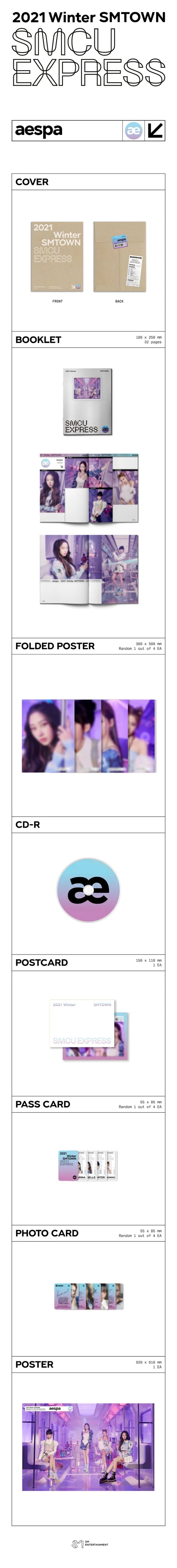 AESPA - 2021 WINTER SMTOWN : SMCU EXPRESS