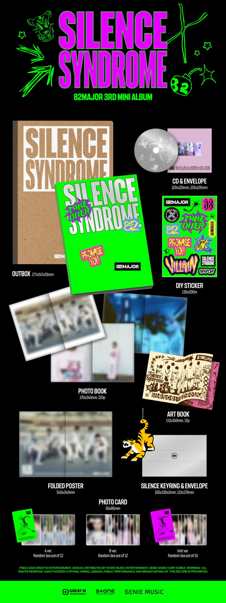 82MAJOR - SILENCE SYNDROME (3rd Mini Album)