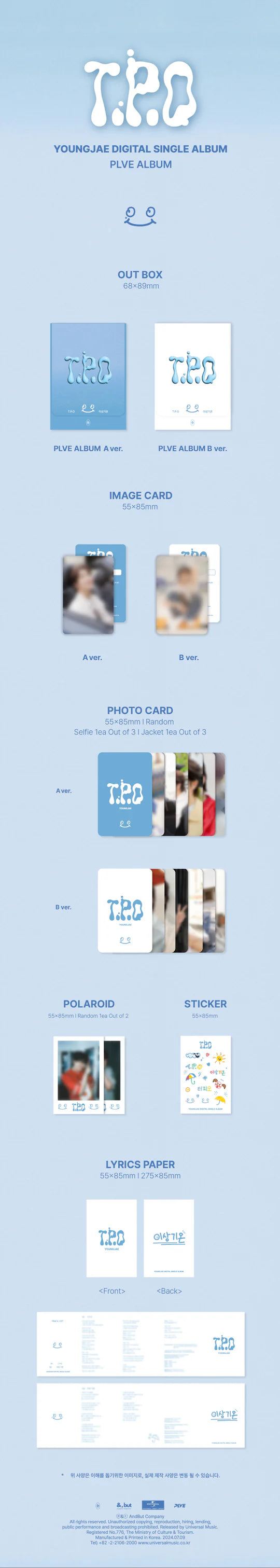 YOUNGJAE (GOT7) - T.P.O (Digital Single Album) PLVE ALBUM