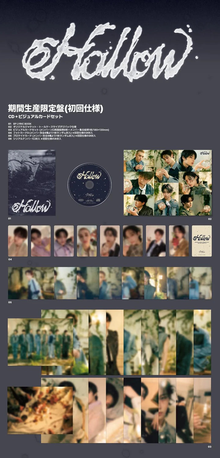 STRAY KIDS - Hollow JAPAN (3rd mini album)