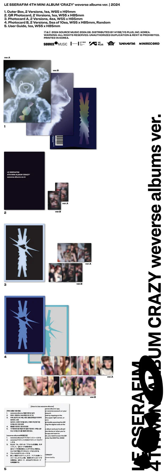 LE SSERAFIM - CRAZY (4th Mini Album) WEVERSE