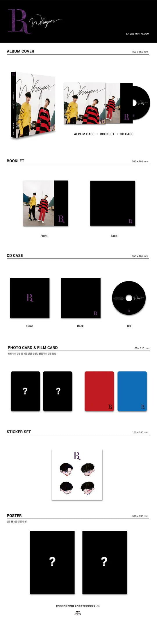 VIXX LR - WHISPER (2nd Mini Album)