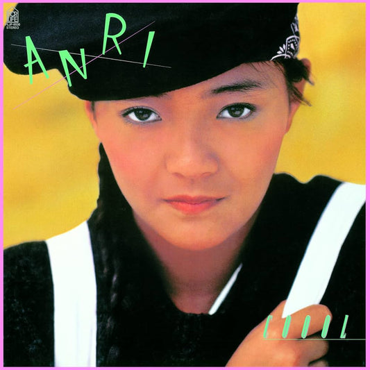 ANRI - Coool CD