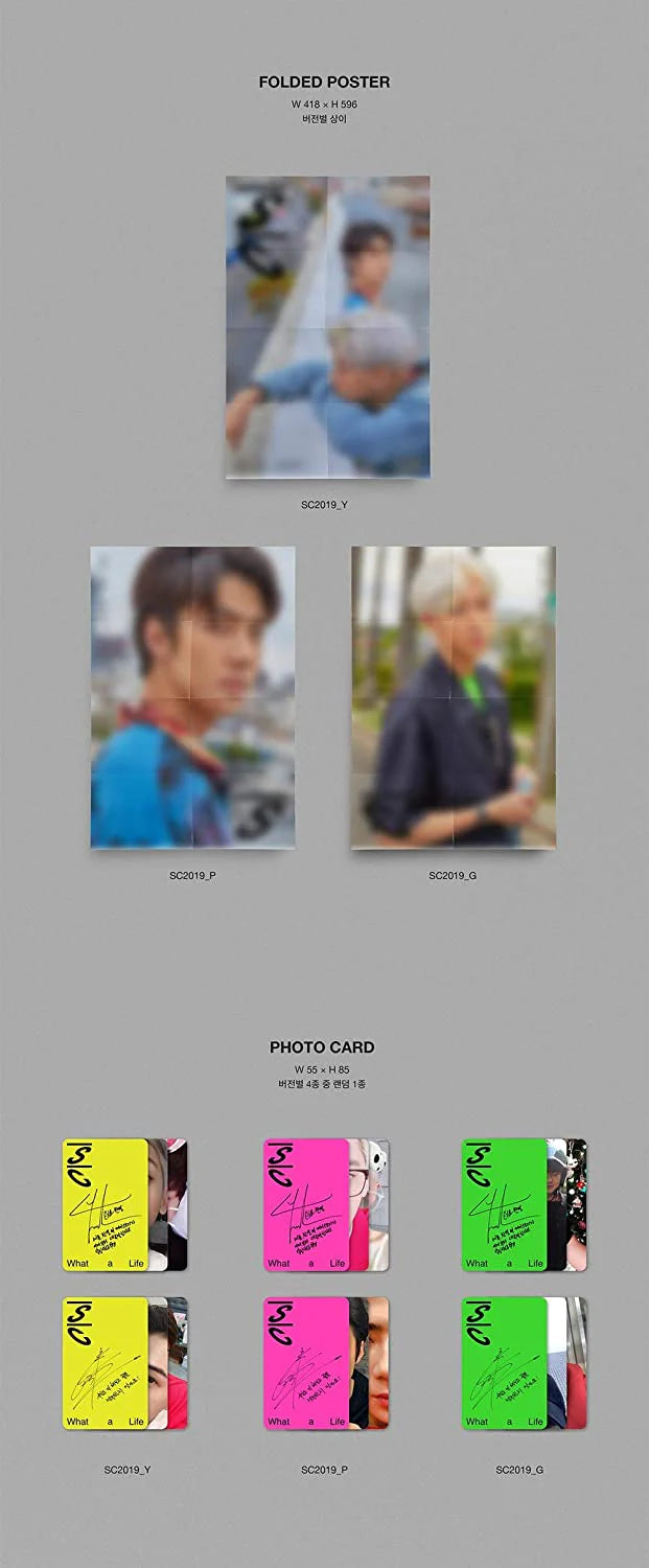 EXO-SC - What A Life (1st Unit Mini Album)