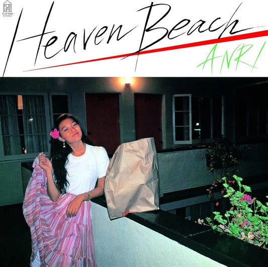 ANRI - Heaven Beach CD