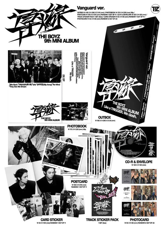 THE BOYZ - TRIGGER / 導火線 (도화선) (9th Mini Album)