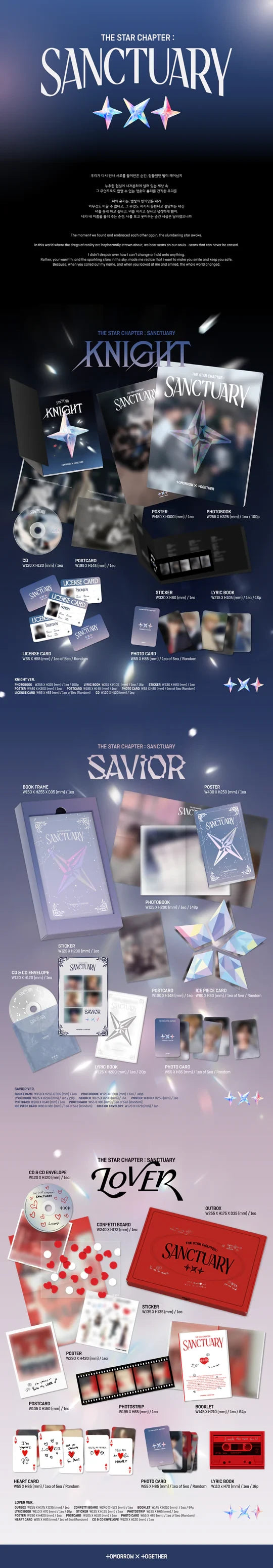 TXT - THE STAR CHAPTER : SANCTUARY