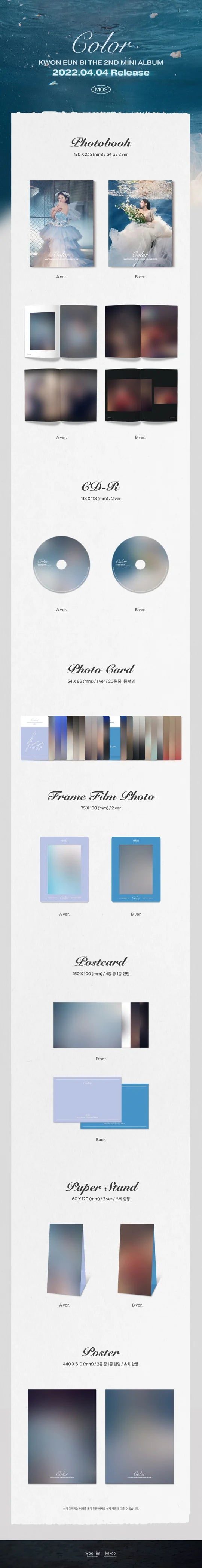 KWON EUN BI - Color (2nd Mini Album)