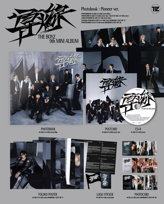 THE BOYZ - TRIGGER / 導火線 (도화선) (9th Mini Album) PHOTOBOOK PIONEER Version