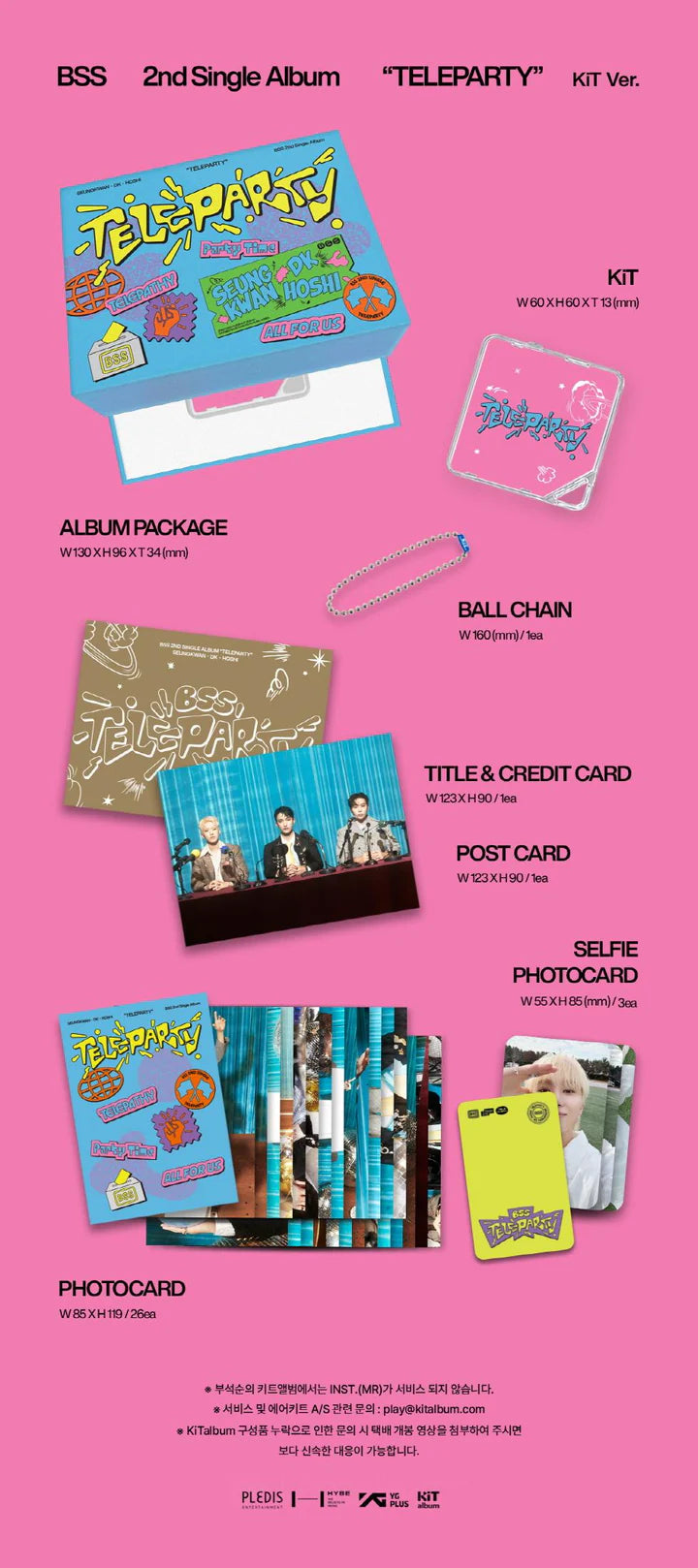 BSS (SEVENTEEN) - TELEPARTY (2nd Single Album) KIT