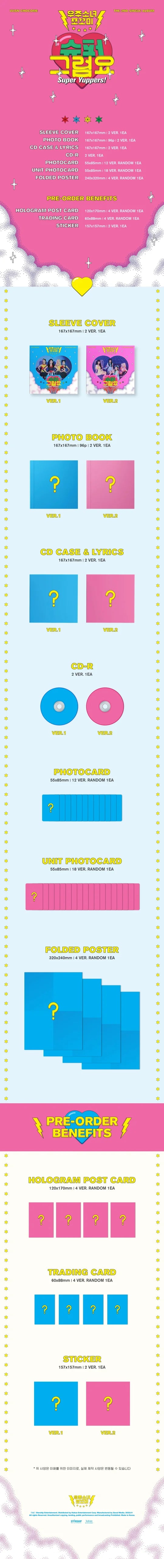 WJSN (Cosmic girls) Chocome - SUPER YUPPERS! (2nd Single Album)