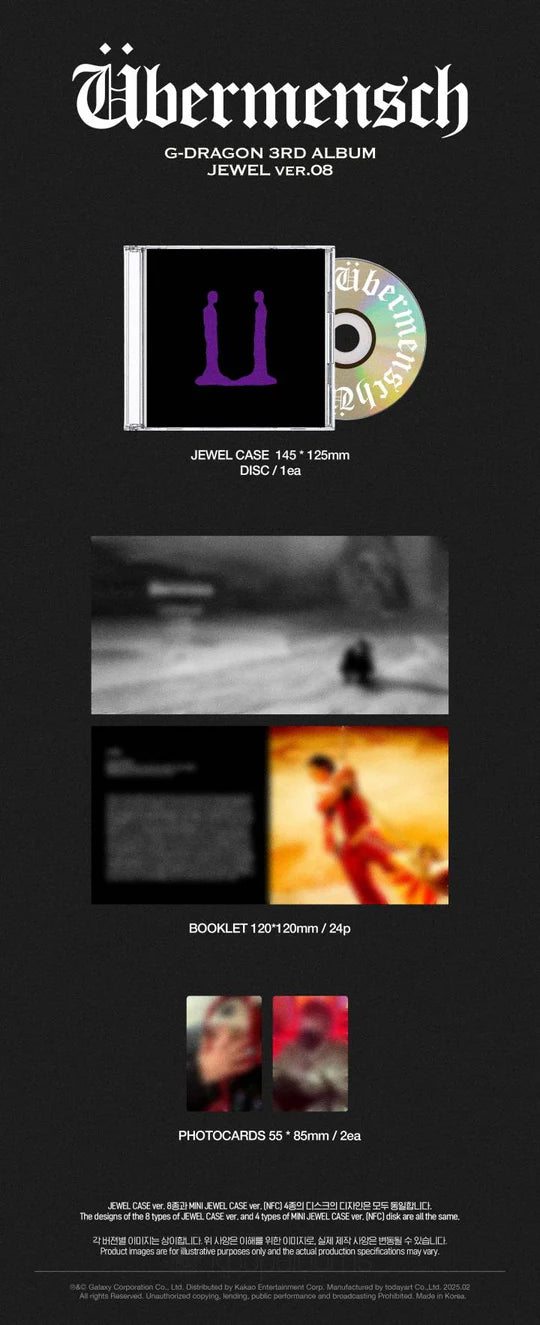 G-DRAGON (BIGBANG) - ÜBERMENSCH (3rd Album) JEWEL CASE