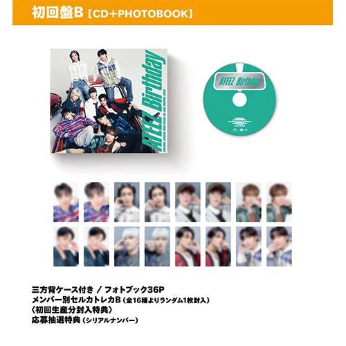 ATEEZ - BIRTHDAY (4th Japan Single Album) LIMITED Edition B Version