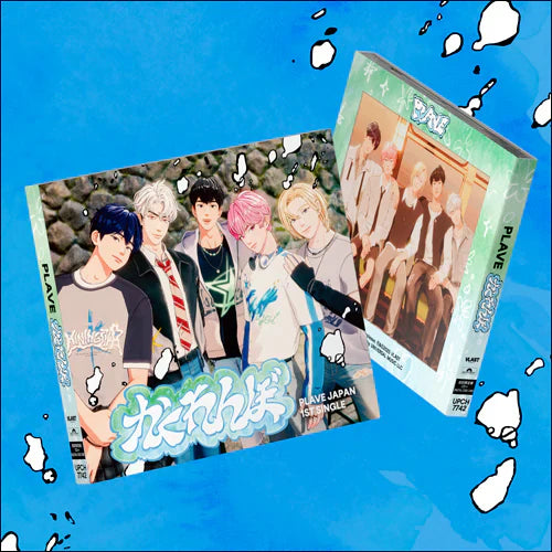 PLAVE - かくれんぼ (JAPAN 1st Single Album) LIMITED Edition