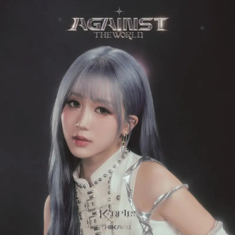 KEP1ER - Against the world (1st EP Album) LIMITED MEMBER VER