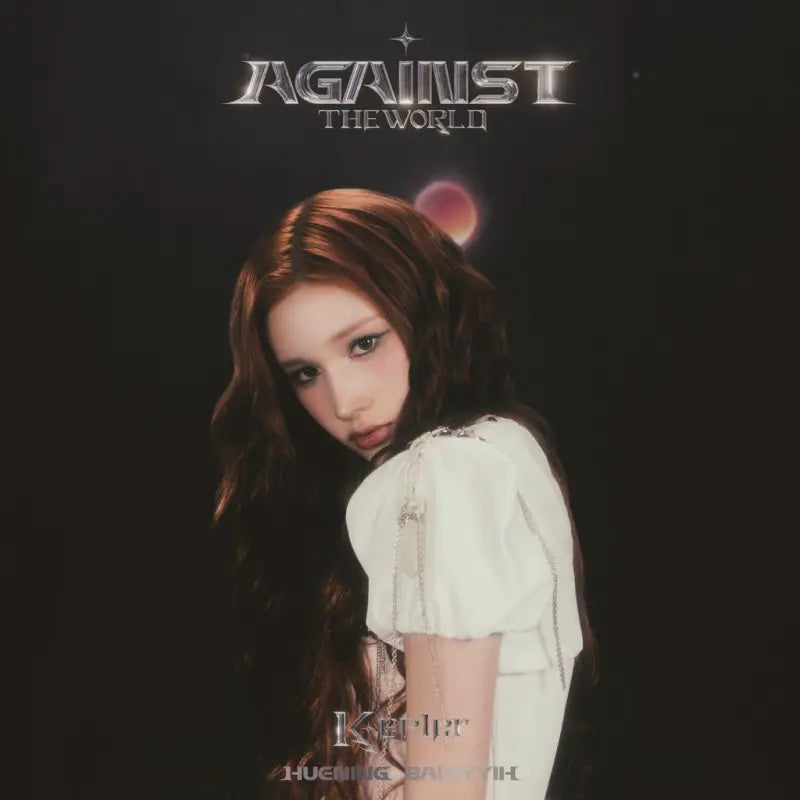 KEP1ER - Against the world (1st EP Album) LIMITED MEMBER VER